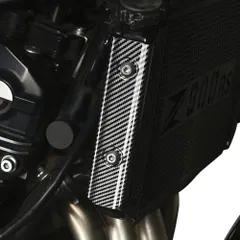 2026年最新】z900rs ラジエーター サイドカバーの人気アイテム - メルカリ