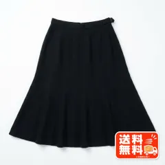 無地 フレアスカート ブラック 毛100% 裏地付き レディースのサムネイル