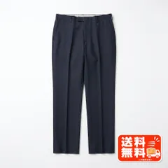 ウール100% スラックス ネイビー 無地 センタープレス メンズ UNIQLO風のサムネイル