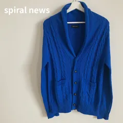 Spiral  News スパイラルニュース ニットカーディガン　ブルー　青　ポケット　襟　ボタンのサムネイル