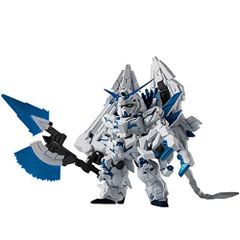 [중고] FW GUNDAM CONVERGE CORE 유니콘 건담 퍼펙티빌리티(디스트로이 모드) 기동전사 건담 UC