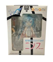 amiami 소라의 오토시모노 f 1/6 님프 액션 피규어