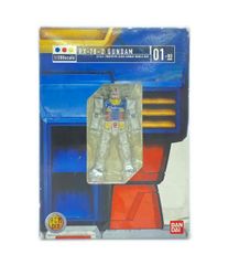 반다이 기동전사 건담 HCM Pro 1/200 RX-78-2 건담 피규어