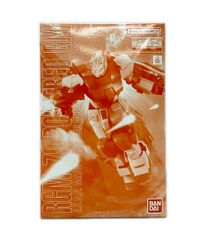 반다이 기동전사 건담 0083 STARDUST MEMORY MG 1/100 RGM-79 파워드 짐 프라모델