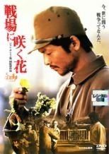 ○【中古】 ジェリー・ブラッカイマー製作 作品(39巻セット) [レンタル