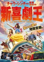 ○【中古】 ジェリー・ブラッカイマー製作 作品(39巻セット) [レンタル