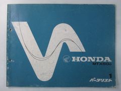 ライブディオ J ZX サービスマニュアル AF34 AF35 ホンダ 正規 中古