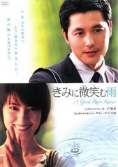 ☆【中古】 NICE FLIGHT! (4巻セット) [レンタル落ち] [DVD]NICE