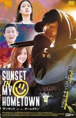 ☆【中古】 NICE FLIGHT! (4巻セット) [レンタル落ち] [DVD]NICE