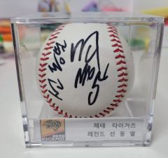 Jリーグ発足 1993MAY 記念ボール 極美品 - メルカリ