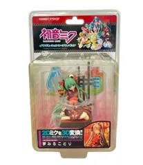 2026年最新】初音ミク イマジネーションフィギュアの人気アイテム
