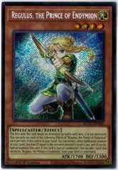 遊戯王OCG 聖月の皇太子レグルス Vジャンプ付録 3枚セット - メルカリ
