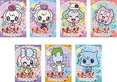 たまごっち！みらくるフレンズ DVD全巻セット 全7巻セット 話題作