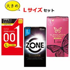 グラントイーワンズ モナオール 30g 箱無し 保湿クリーム MONAOL