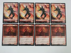 MTG 火星の女王、イラクサ ドクター・フー 日本語 4枚セットのサムネイル