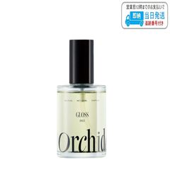 ウエラ システムプロフェッショナル アルファエナジー 100ml LSC