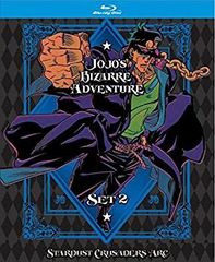 [중고] [매우 좋음] Jojo's Bizarre Adventure Season 2 Limited Edition Blu-Ray(조조의 기묘한 모험 스타 더스트 크루세이더스 제3부 전반 1-24화)
