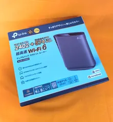 tp-link Archer AX3000 ティーピーリンク Wi-Fi6 無線LAN ルーター デュアルバンド ギガビット超高速 レディース メンズ キッズ 笑声出品商品のサムネイル