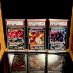 PSA10連番】三幻神【プリズマ】3枚セット - メルカリ