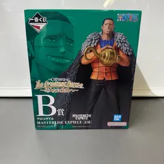 【一番くじ】ワンピース クロコダイル フィギュア B賞
