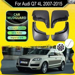 아우디 Q7 S-LINE SQ7 4L 2007~2015년식용 매드 가드 스타일링 펜더 플레어 스플래시 가드 듀라 플랩 카 파트