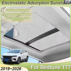 BESTUNE T77 2019~2026 차용 단열 선루프 선바이저 정전 흡착식 차열 커튼