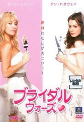 ○【中古】アーン 鋼の騎士団 【字幕】(2巻セット) Part 1 テンプルの