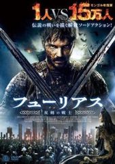 ○【中古】アーン 鋼の騎士団 【字幕】(2巻セット) Part 1 テンプルの