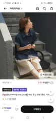 ロールアップ半袖デニムシャツのサムネイル