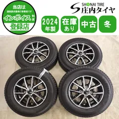 冬4本SET 会社宛 送料無料 145/80R12×4J 80/78 LT ヨコハマ アイスガード IG91 2024年製 アルミ ハイゼット サンバー N-VAN 特価 NO,I4868のサムネイル