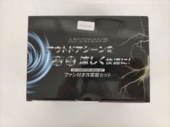 ZODKIS AIRQUKS 爆暴風ファンバッテリーセット 52V - メルカリ