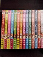 五等分の花嫁　まとめ売り　全巻セット＋その他 五等分の花嫁 全巻セット 1-14巻 春場ねぎ - メルカリ