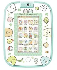 【中古】「非常に良い」すみっコぐらし ゲームもおべんきょうもできちゃう!すみっコパッドのサムネイル