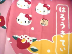 メルカリ