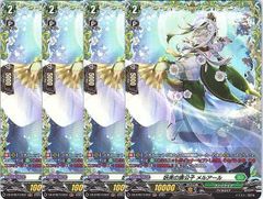 店頭買取品】カードファイト‼︎ヴァンガード,シングルカード,Dシリーズ