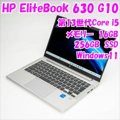 ☆2024年製☆ 第13世代Corei5 メモリ16GB K98 HP - メルカリ