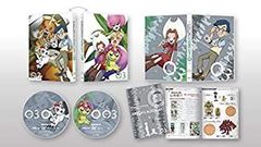 [중고] [매우 좋음] 디지몬 어드벤처: DVD BOX 3