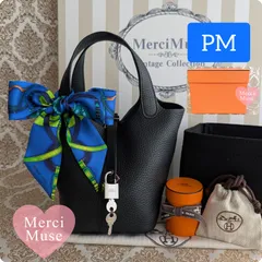 ❤お得なお品❤ピコタンロックPM18 ノワール 黒 シルバー金具 エルメス Y刻印 お箱付き MerciMuse メルシーミューズのサムネイル