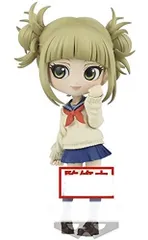 【中古】「非常に良い」僕のヒーローアカデミア　ヒロアカ　Q posket フィギュア　トガヒミコ　レアカラー