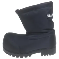2026年最新】Alaska balenciagaの人気アイテム - メルカリ