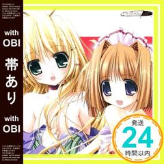 ポラリスコード オリジナルサウンドトラック CD - メルカリ