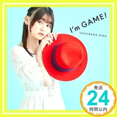 2026年最新】立花日菜の人気アイテム - メルカリ
