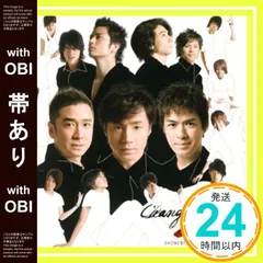 2026年最新】少年隊（錦織一清、東山紀之、植草克秀）の人気アイテム