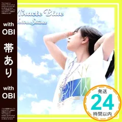 2026年最新】椎名へきる グッズの人気アイテム - メルカリ