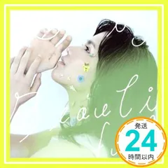 Beautiful [CD] Anly_02