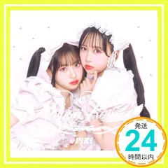 2026年最新】PIKIの人気アイテム - メルカリ