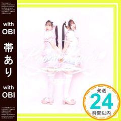PiKi CD Kawaii Kaiwai 通常盤⑦ - メルカリ