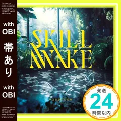 【帯あり】SKILLAWAKE (通常盤) - PassCode (特典なし) [CD] PassCode_07のサムネイル
