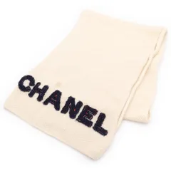 CHANEL (シャネル) ロゴ マフラー ホワイト カシミヤ レディースのサムネイル