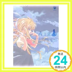 【期間限定】劇場版 AIR スペシャル・エディション (初回限定版) [DVD]_03